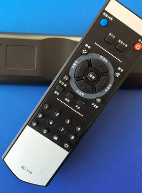 厦华电视RC-Y19/20/37遥控器LC-32U26 LC32U19 27U25 32U18 32K5