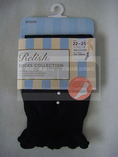 荷叶花边 FS60200 抗菌防臭 镶珠 女袜 现货供应 夏季 日产厚木