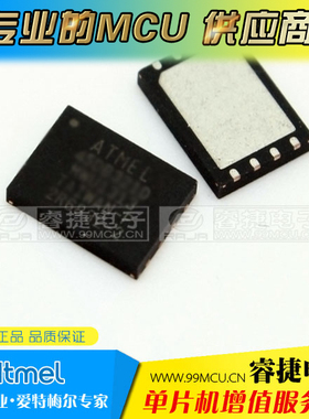 AT45DB321D-MU AT45DB321D QFN8 存储器 全新原装现货 睿捷