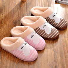 Pantoufles enfants en autre pour hiver - semelle caoutchouc Wear - Ref 1016550 Image 15