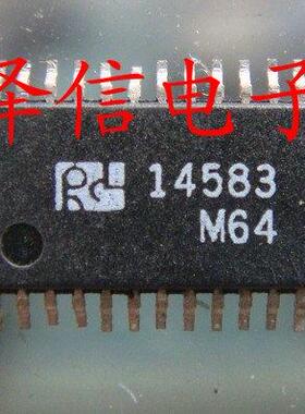 14583汽车遥控芯片 正品价优
