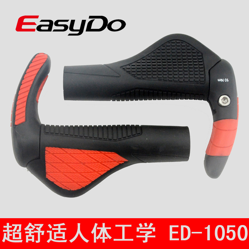 Poignées de vélo EASYDO - Ref 2354460 Image 1