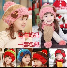 Jupe fillette en Toile de coton - Ref 2051827 Image 68