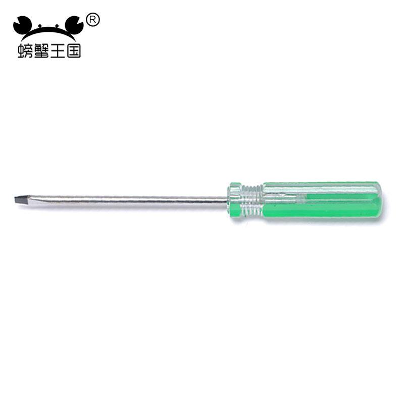 diy螺丝批起子改锥螺丝批大小号家用模型安装  一字型螺丝刀