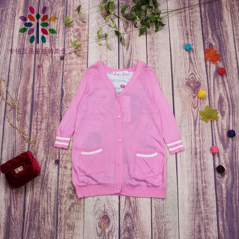 卡姿果果品牌童装折扣小中大女童春装系列女童休闲针织外套潮