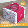 Bougie - Ref 2489975 Image 18