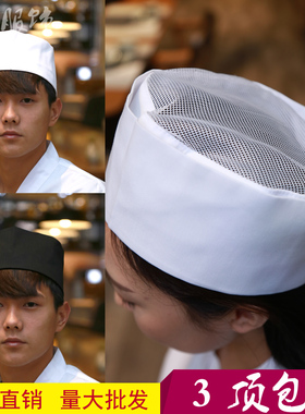 透气日韩风料理医生帽