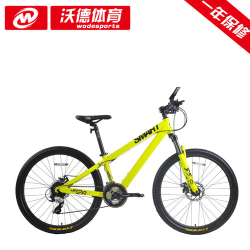 学生铝合金26寸正品自行车