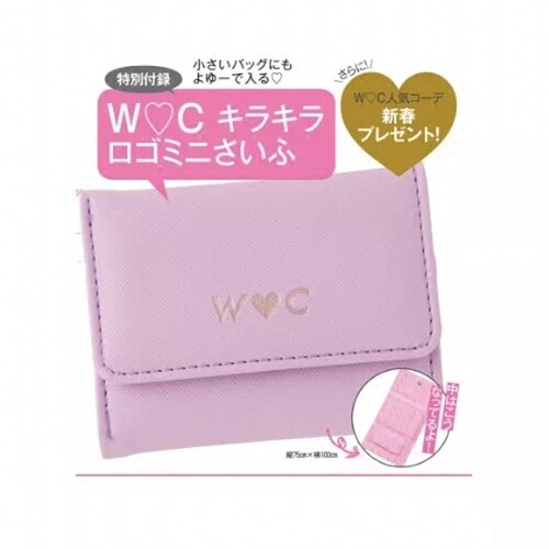 日本杂志款wc淡粉色原宿零钱包