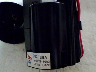 适用于全新原装长虹电视高压包BSC69A BSC70G BSC69F