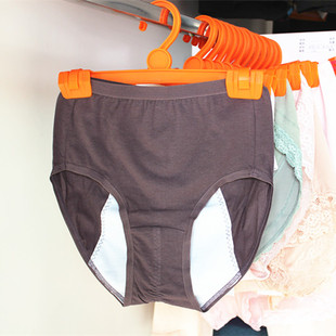 Pantalon collant en coton - Ref 754060 Image 21