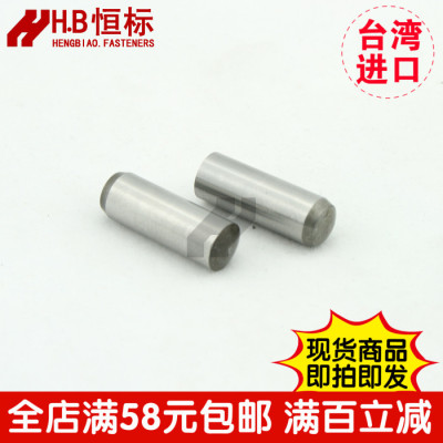 m6轴承钢销子H高精度HRC60定位销
