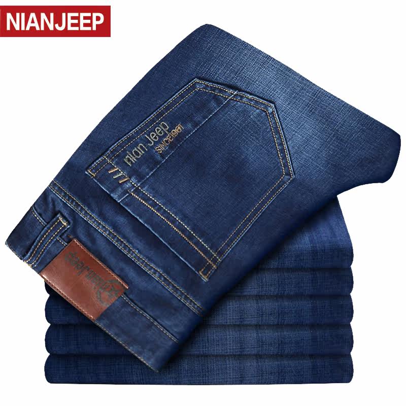 Jeans pour jeunesse droite en vrac NIANJEEP en coton pour été - Ref 1461903 Image 1