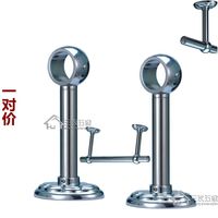 固定式晾衣架吊杆晾衣顶座阳台吊环配件晾衣杆吊座吊顶支架包邮