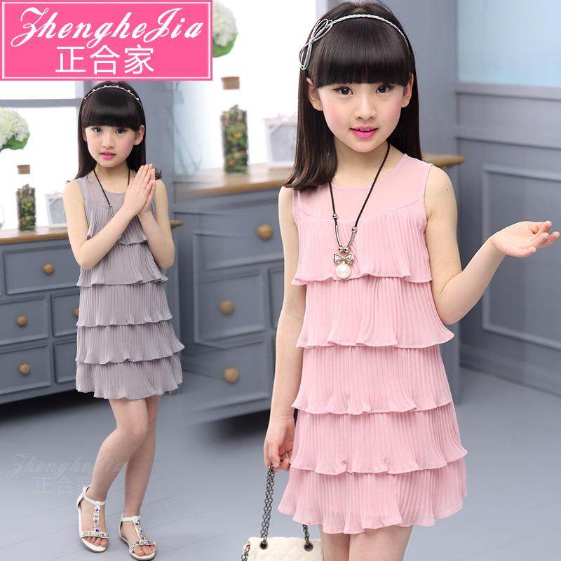 Robes pour fille - Ref 2043209 Image 1