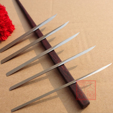 剪纸刻纸专用镇店之宝专业尖头手工雕刻刀刀片工具耗材礼品加厚