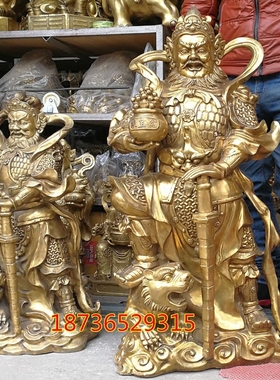 武财神赵公明风水铜器工艺摆件
