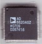 实体店AD6620AS，6620ASZ进口拆机RF混频器AD6620AS，6620ASZ特价