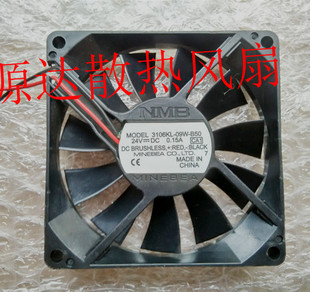 09W B50 8cm MAT 散热风扇 8015 3106KL 0.15A NMB 24V