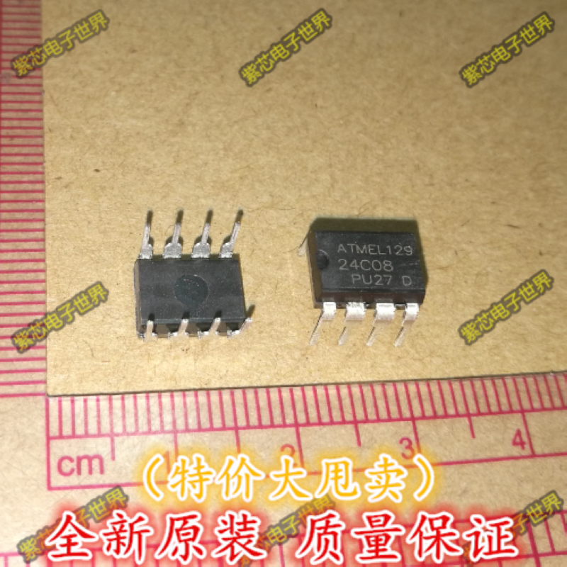 AT24C08A AT24C08 24c08N 全新直插封装存储器芯片DIP-8