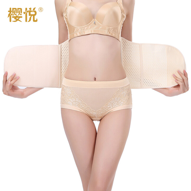 Corset simple en nylon - Ref 677240 Image 1