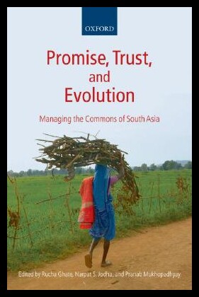 【预售】Promise, Trust and Evolution: Managing the Comm
