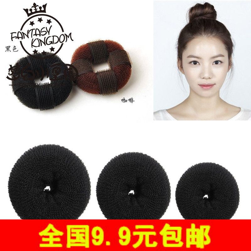 韩版甜甜圈长发变短发盘发器大小号BOBO头丸子头盘发工具包邮