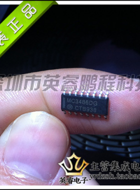 【英睿鹏程】MC3486DR2G   SOP16  实体店现货热卖 原装进口
