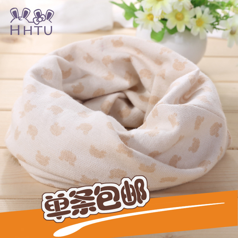 Foulard enfant HH TU - Ref 2138961 Image 1