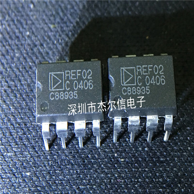 REF02CP REF02C REF02 ADI DIP-8 全新进口原装 可直拍 出样