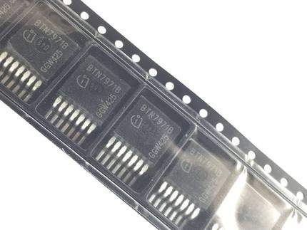 全新BTN7971B TO263 取代BTS7970 7960电机驱动芯片