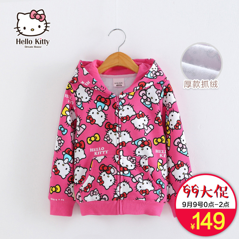 Blouson pour fille HELLO KITTY en mélange - Ref 2158160 Image 1