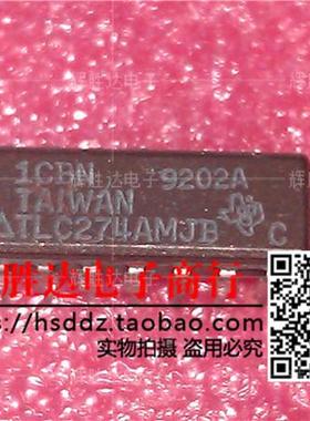 TLC274AMJB进口现货，集成电路IC 批量供应