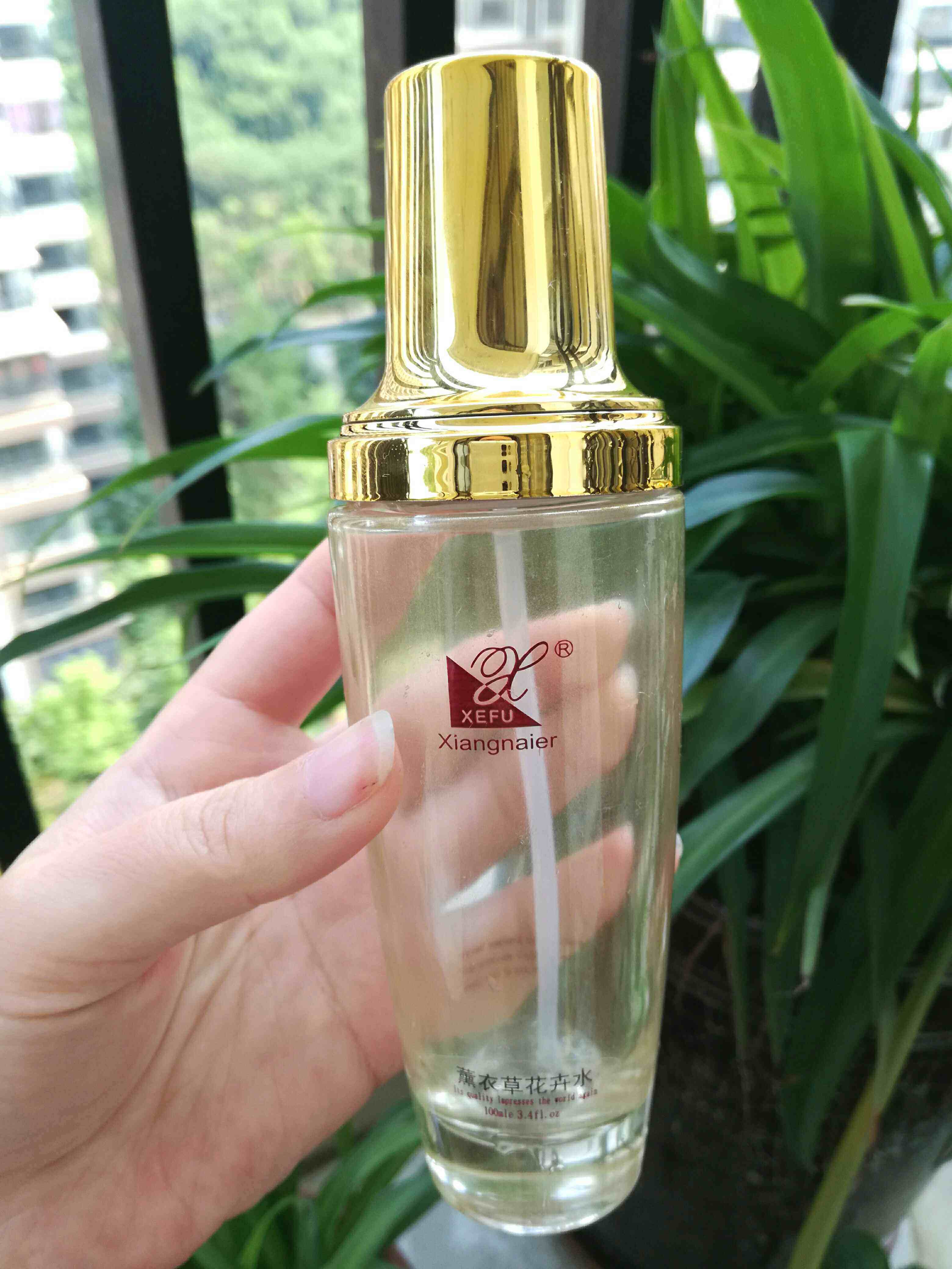 xiangnaier雪肤薰衣草花卉水收缩毛孔爽肤水油性长痘适用