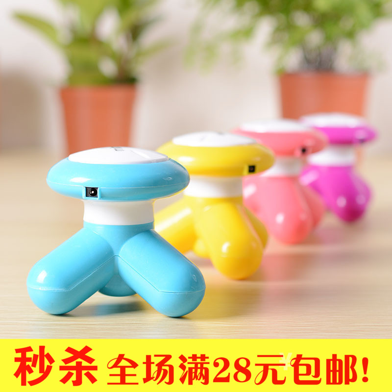Masseur USB - Ref 362482 Image 1