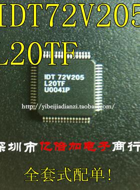 72V205L20TF IDT产品 IDT72V205L20TF QFP 全新原装 专业工厂配单