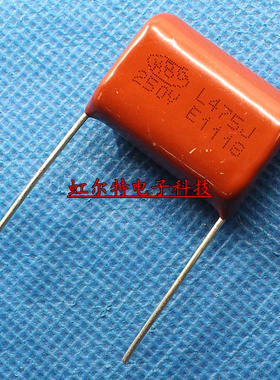 CBB电容 250V475J 250V 4.7UF 475J 475K P25mm 薄膜电容 原装