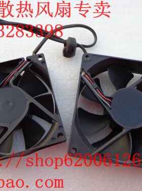 ADDA投影仪双风扇 8025/9225 12V AD0912MX-A76GL/AD0812UB-A73GL