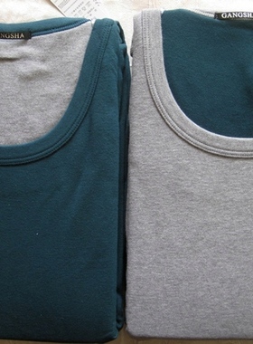 港莎  正品男圆领舒绒暖肤功能型莱卡时尚内衣套装护肘护膝111305