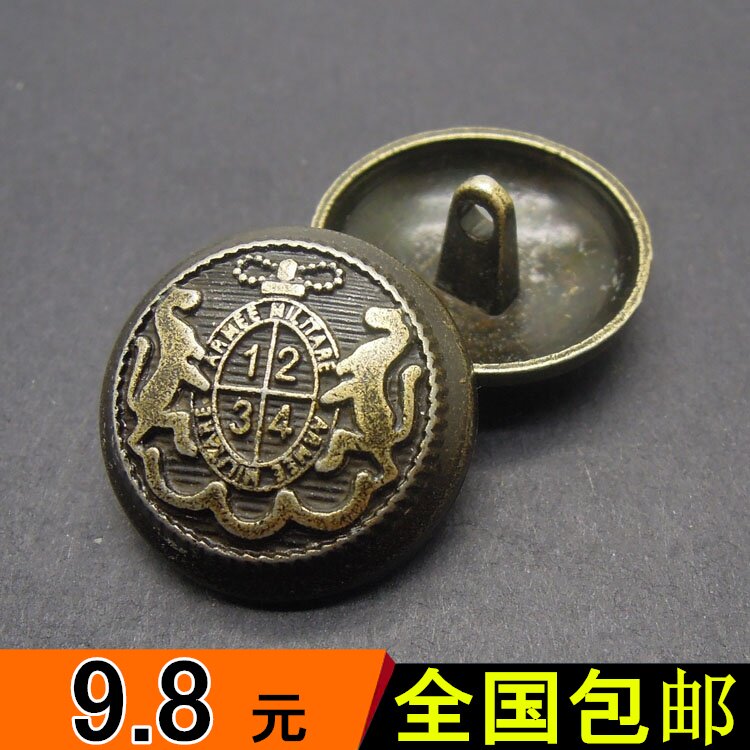 高档毛呢大衣英伦风格复古双狮皇冠金属钮扣扣子女士休闲西装纽扣