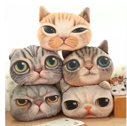 可爱猫咪抱枕靠垫毛绒玩具布偶喵星人公仔布娃娃玩偶沙发靠枕包邮