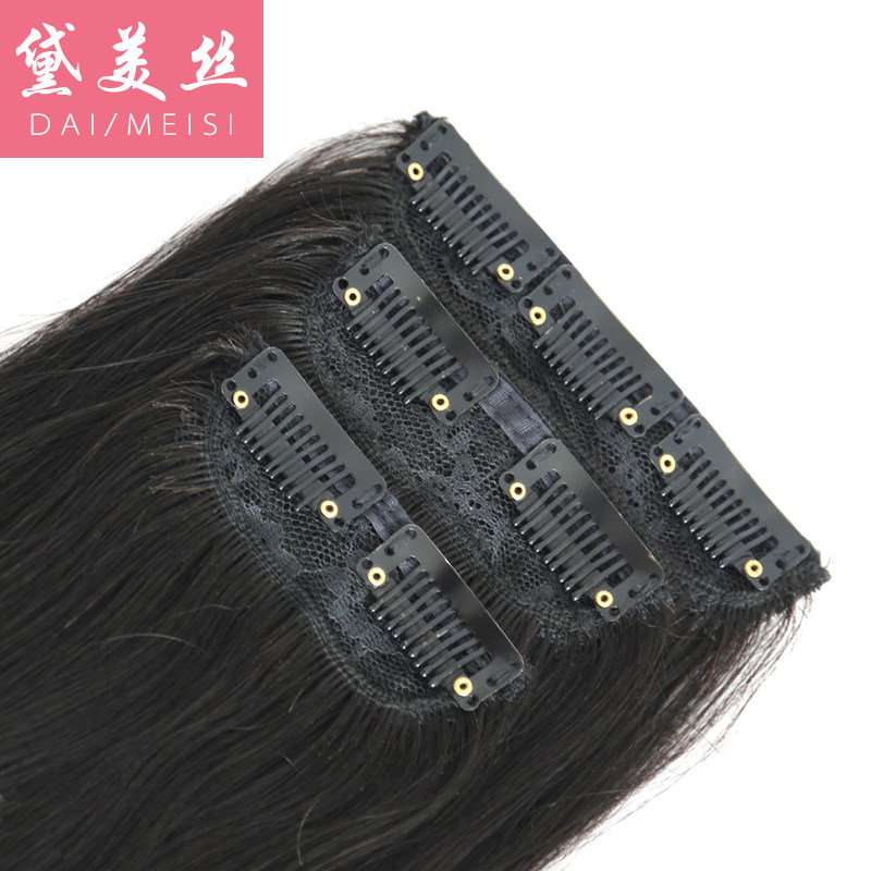 Extension cheveux - Ref 226060 Image 1