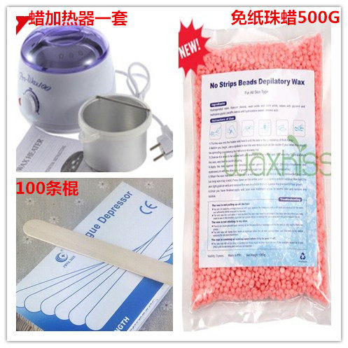 脱毛蜡疗机手蜡仪器家用美容护手脚热蜜蜡腋下全身腋下手腿毛套餐