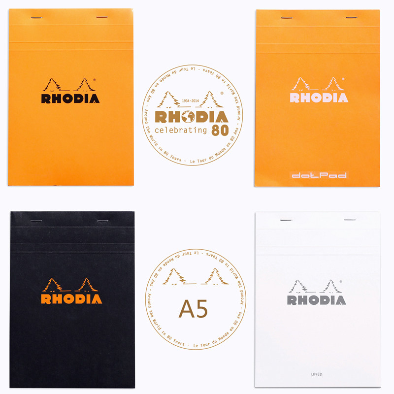 法国罗地亚Rhodia经典A5/A4 上翻笔记本 方格 横线 白纸 点线包邮