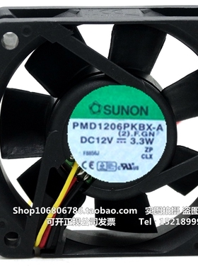 建准 6020 12V 3.3W PMD1206PKBX-A 6CM/厘米 3线测速散热风扇