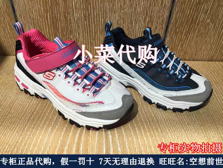 Skechers˹¿ÆæD¡¯litesÐÜèЬ ÊæÊÊÐÝÏÐÔ˶¯Ð¬ÄÐͯŮͯЬ996260L