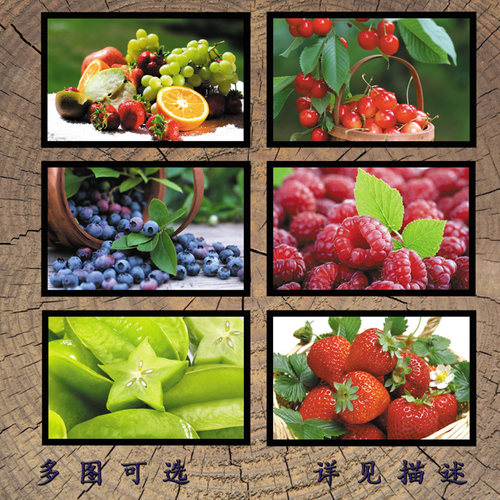 店铺所有海报都是单张起售，需要几张拍几件的哈，链接是默认单个画心的价格，需要配实木相框的，请联系客服补差价，谢谢