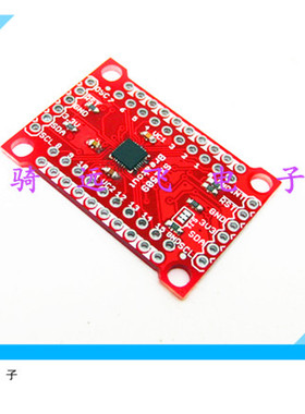 SX1509 16通道 I/O 输出模块 电压电平LED驱动和键盘GPIO Ardiuno