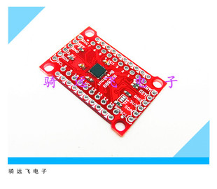 SX1509 16通道 I/O 输出模块 电压电平LED驱动和键盘GPIO Ardiuno