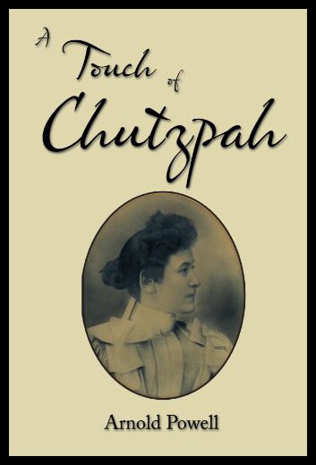 【预售】A Touch of Chutzpah